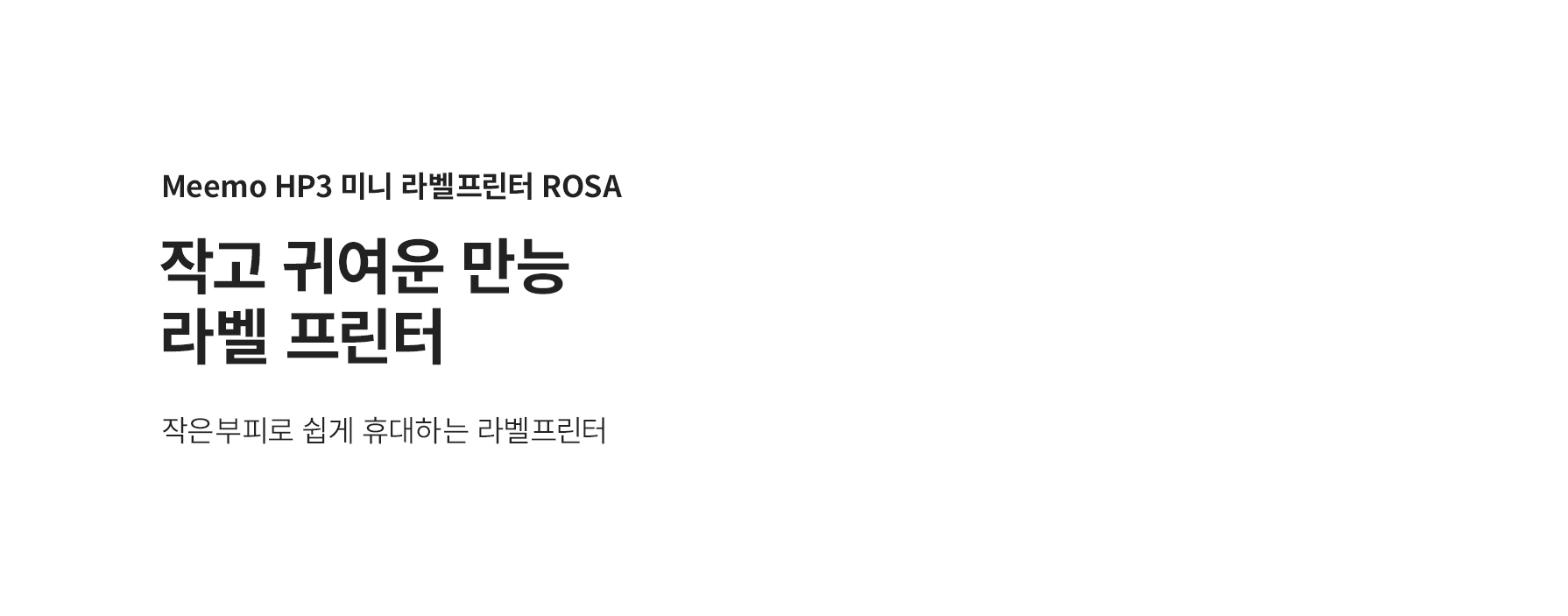 상세페이지
