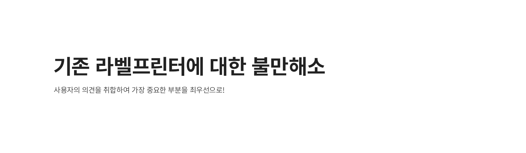 상세페이지