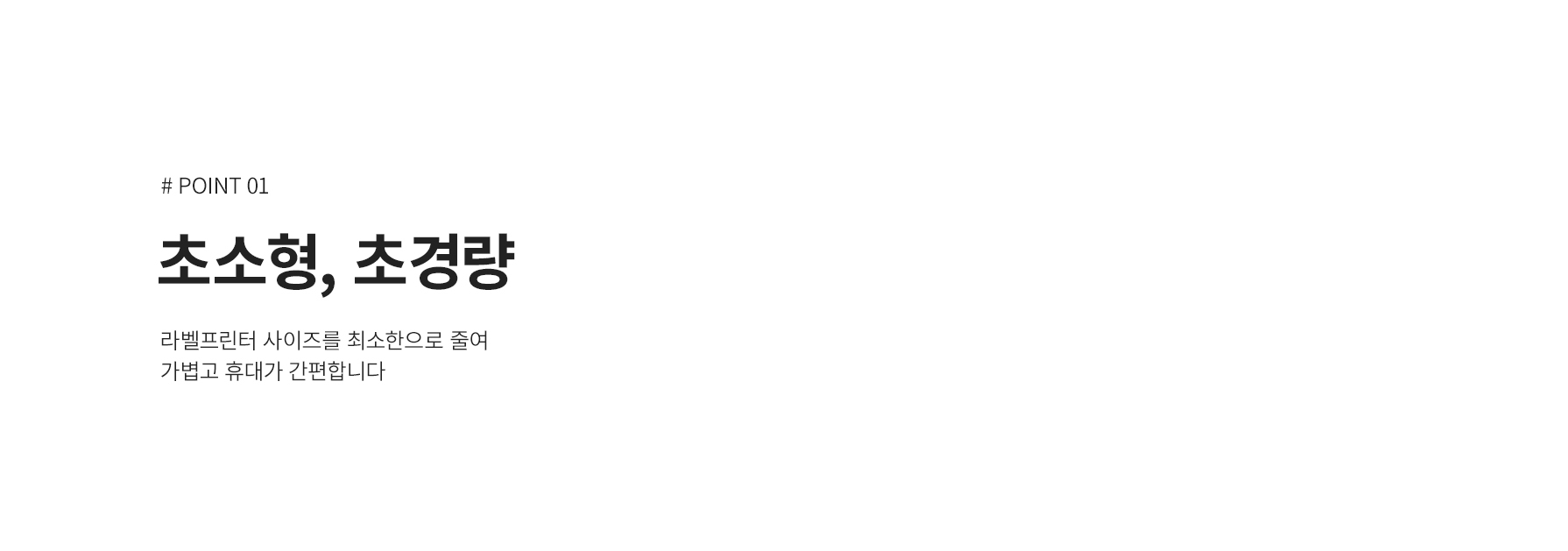 상세페이지