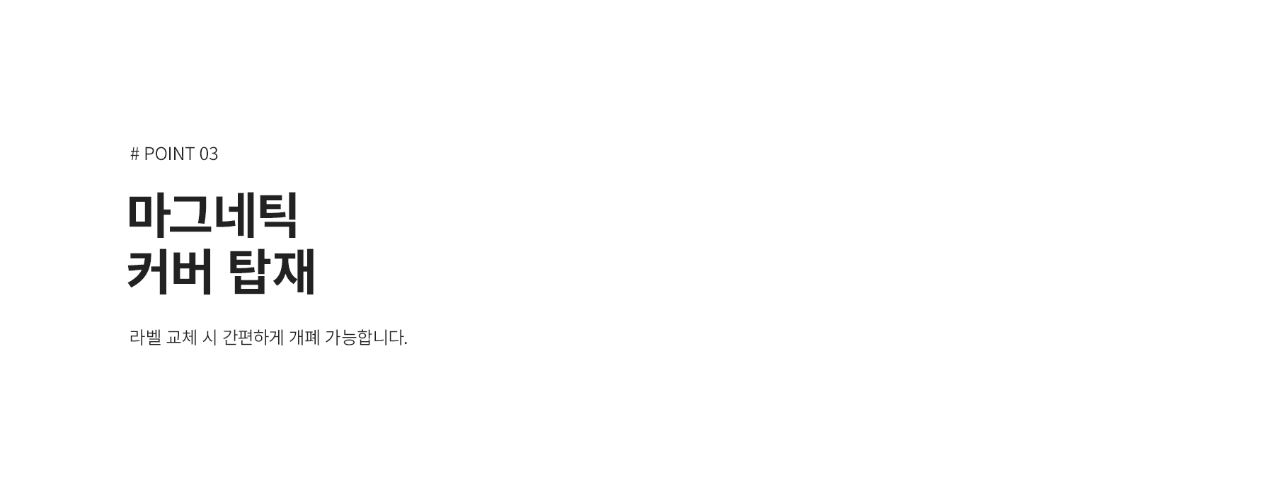 상세페이지