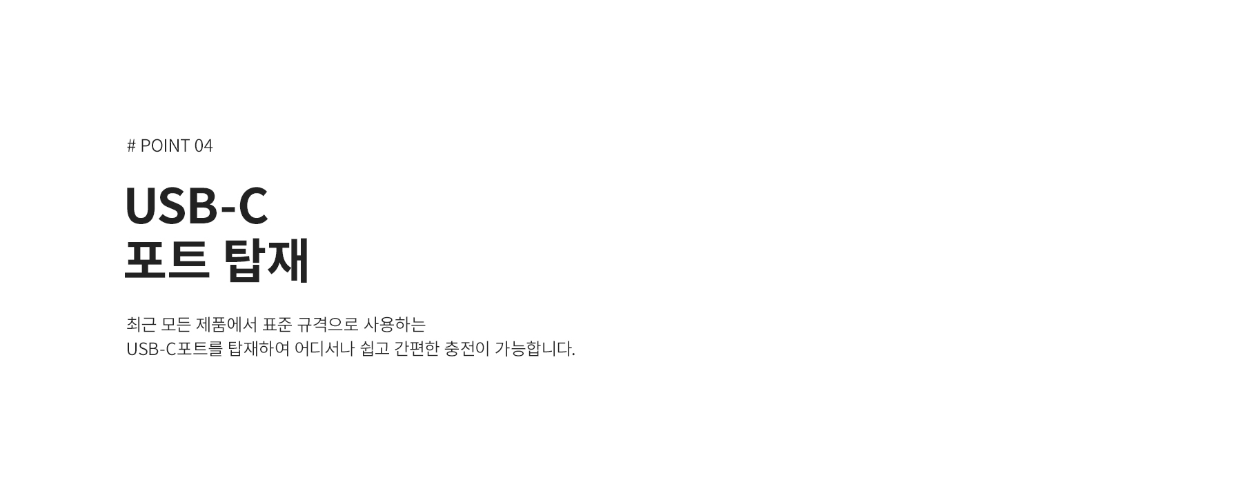 상세페이지