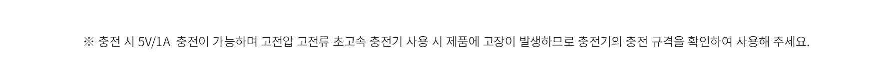 상세페이지