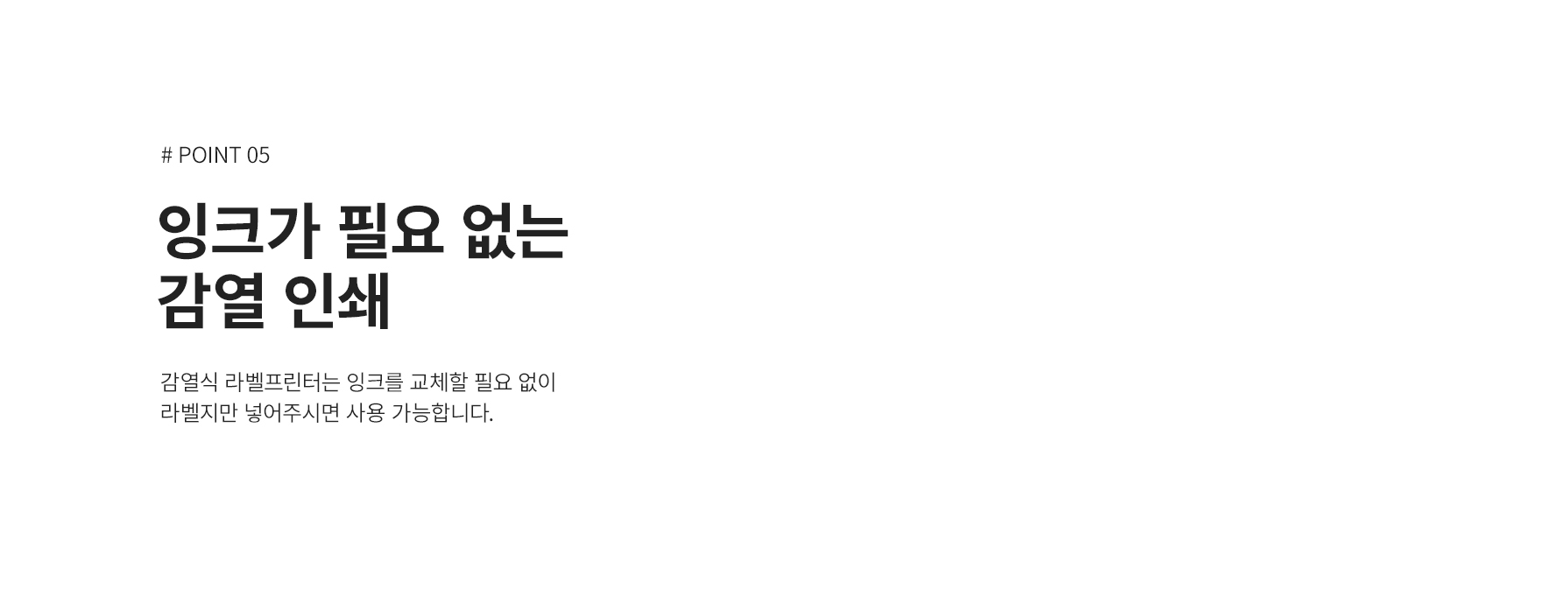 상세페이지
