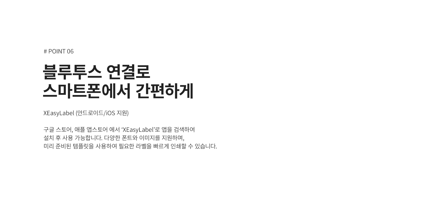 상세페이지