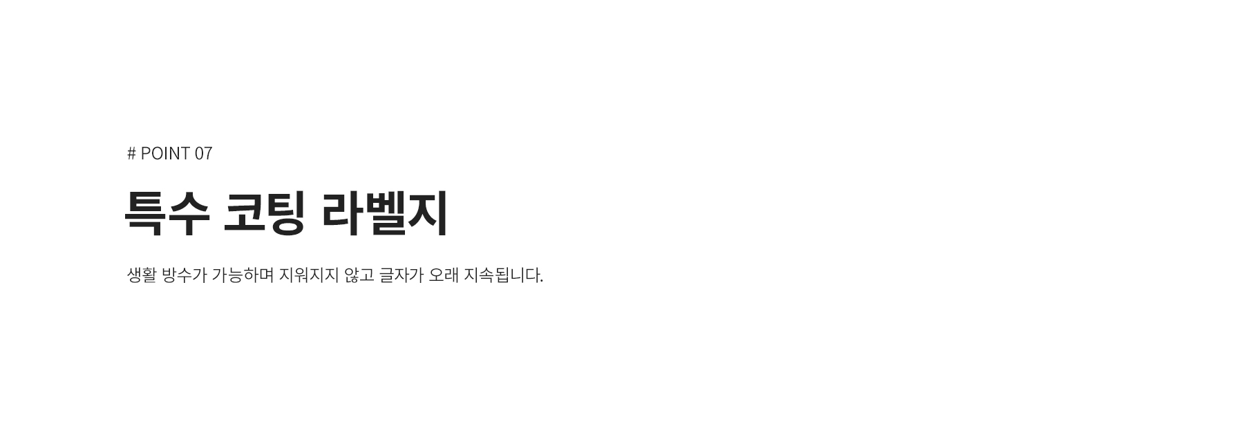 상세페이지