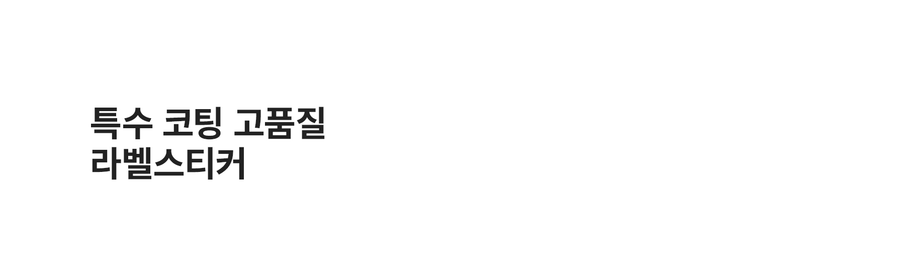 상세페이지