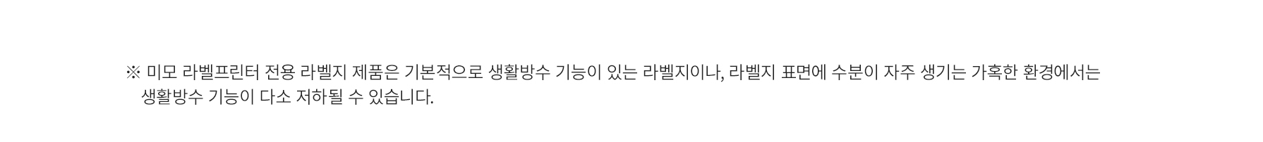 상세페이지