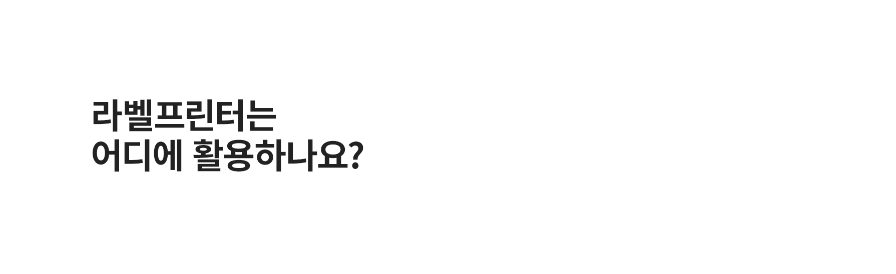 상세페이지