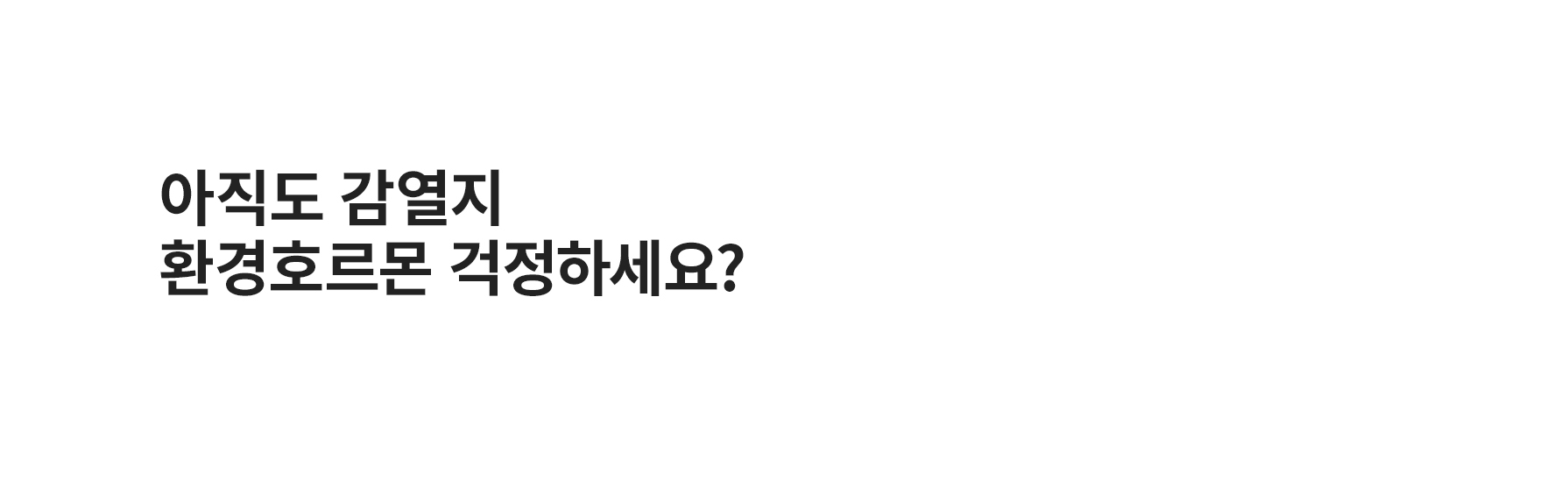 상세페이지