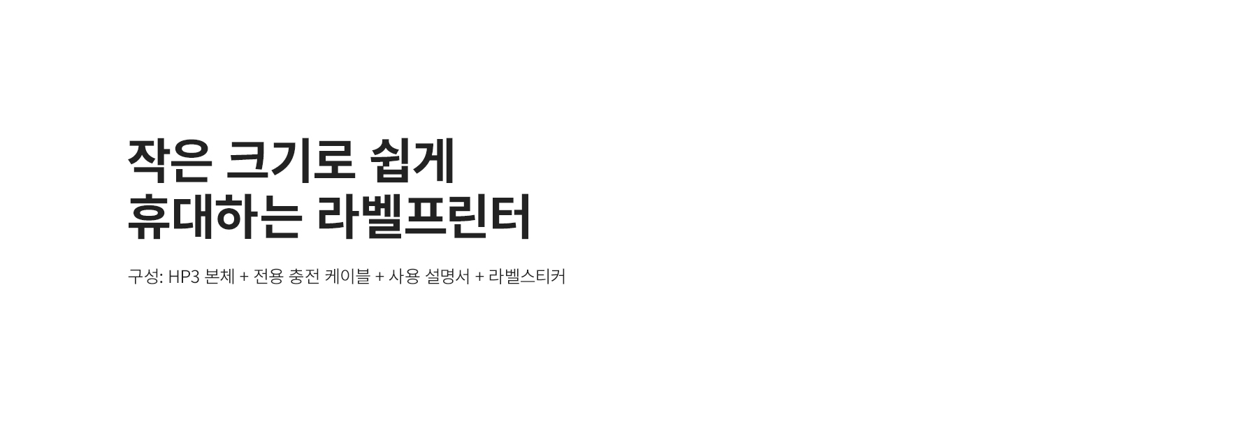 상세페이지