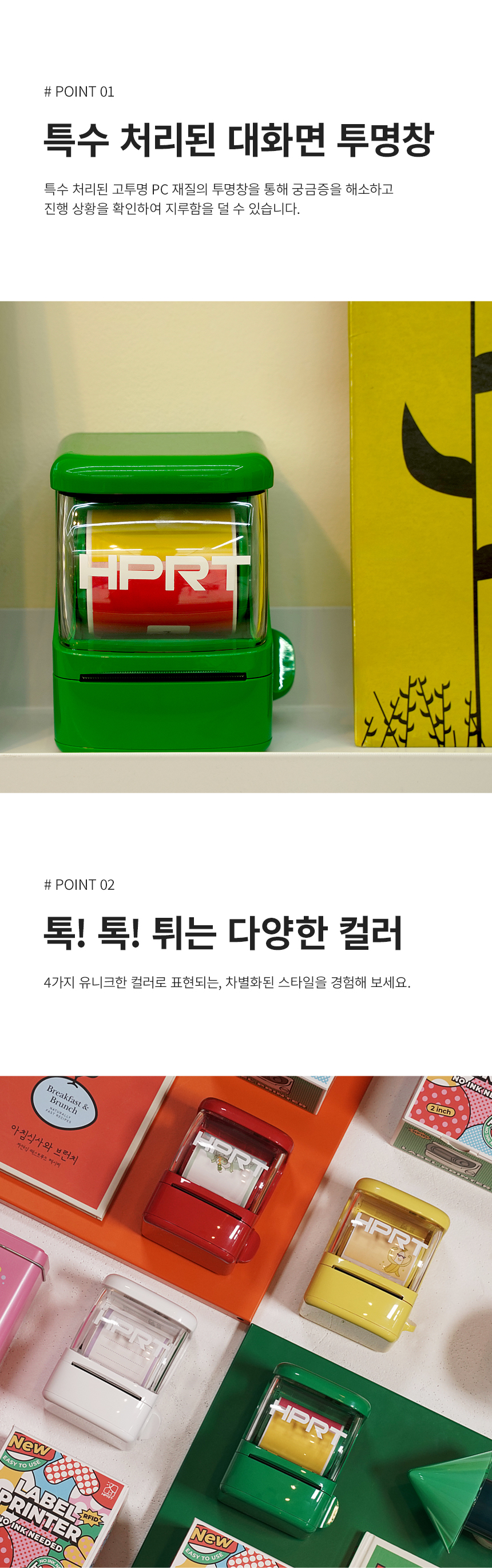 상세페이지