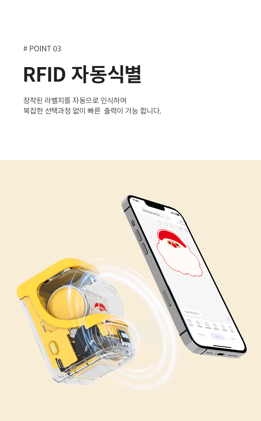 상세페이지