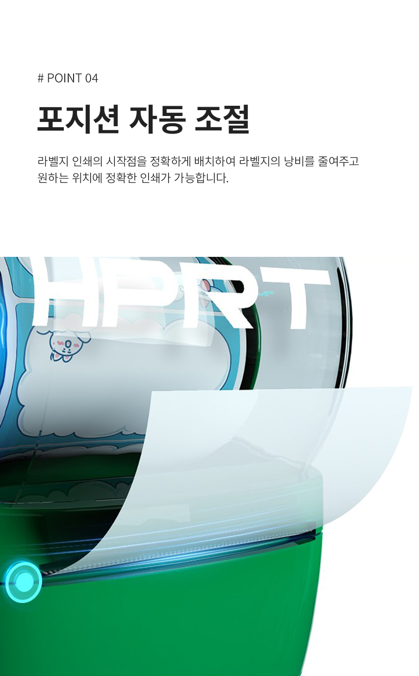 상세페이지