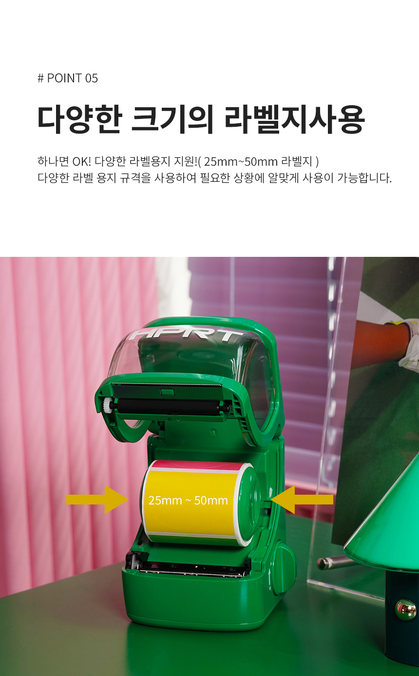 상세페이지