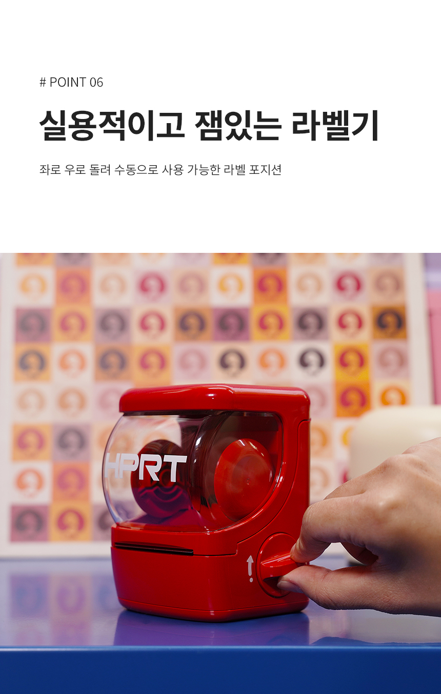 상세페이지