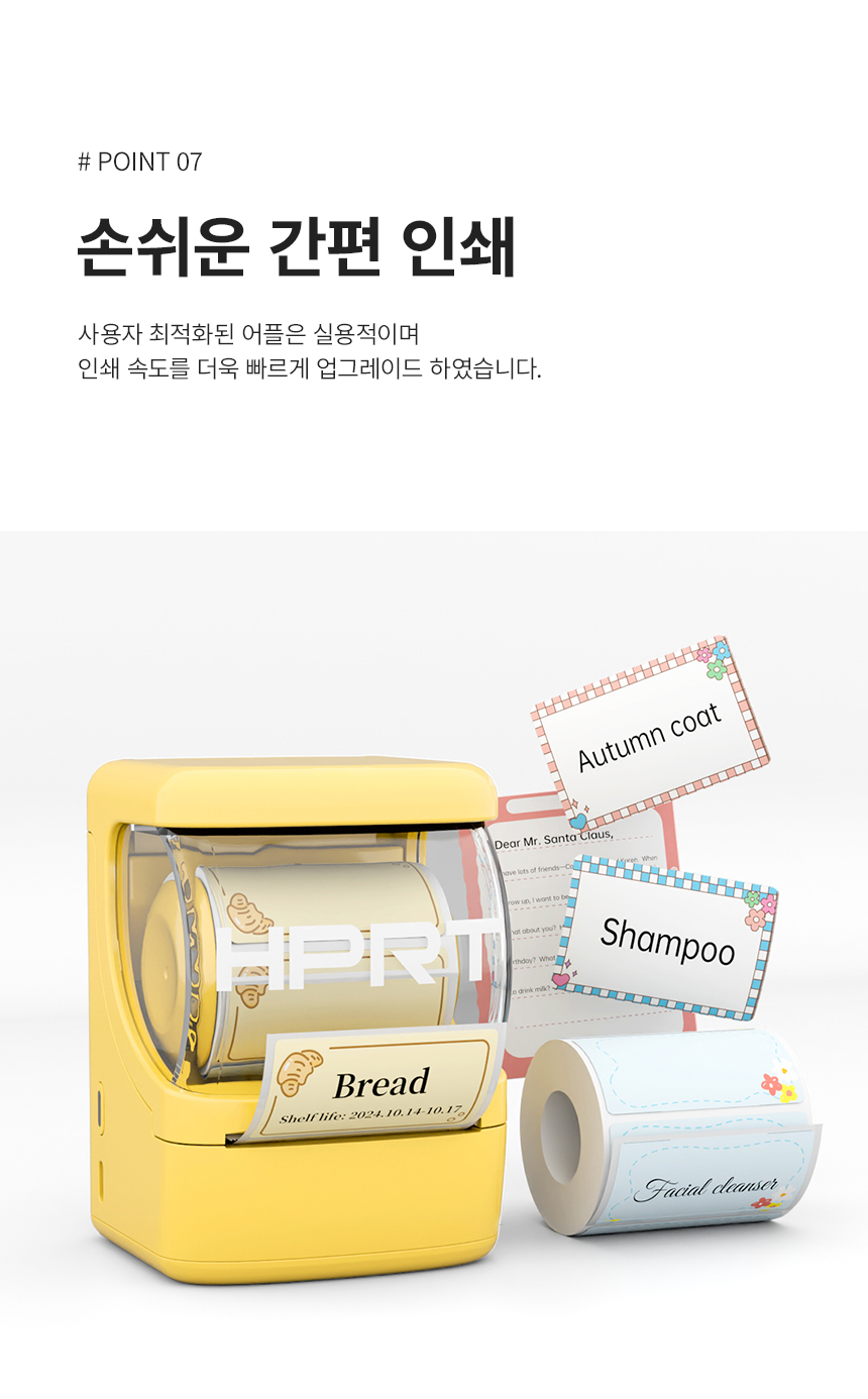 상세페이지