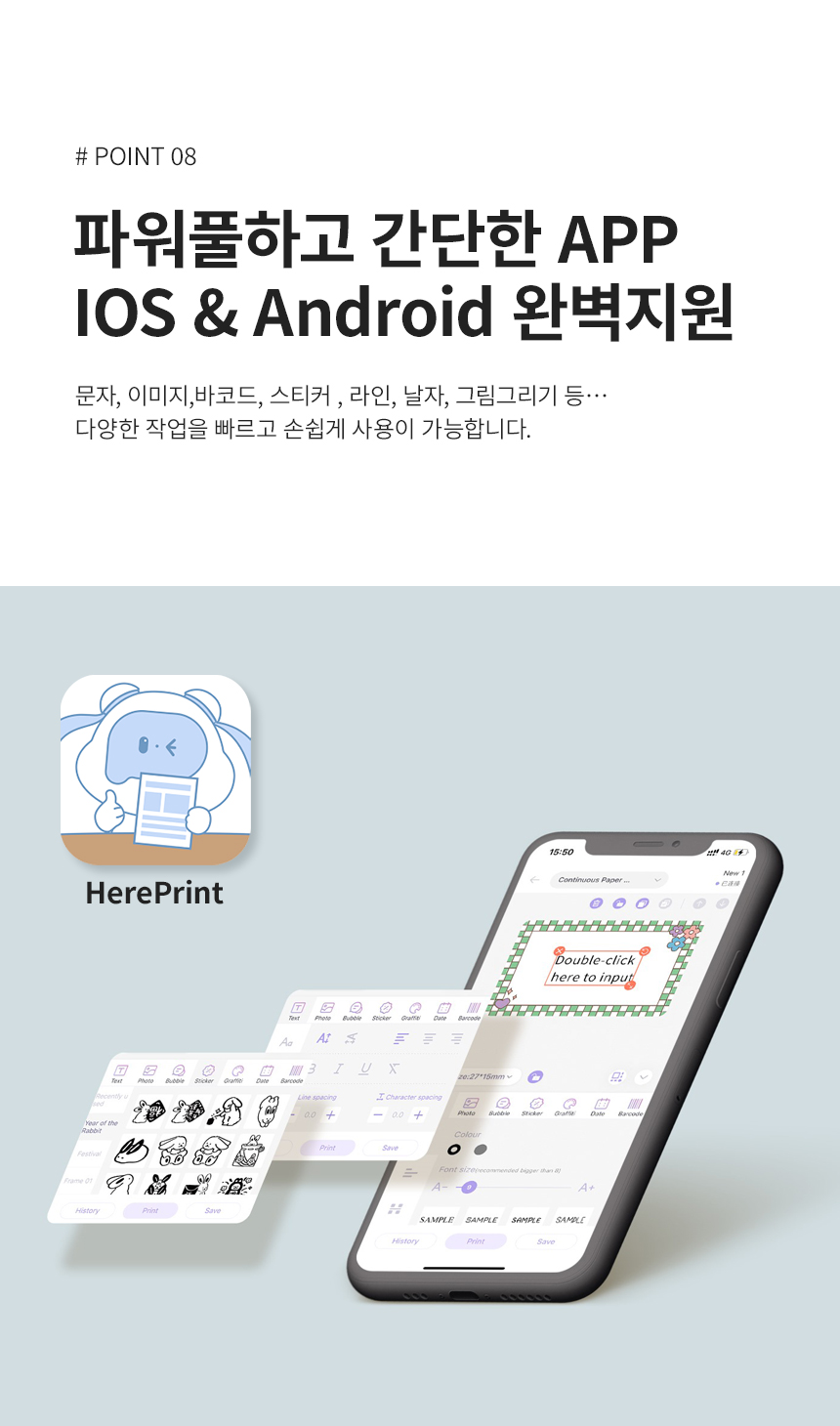 상세페이지