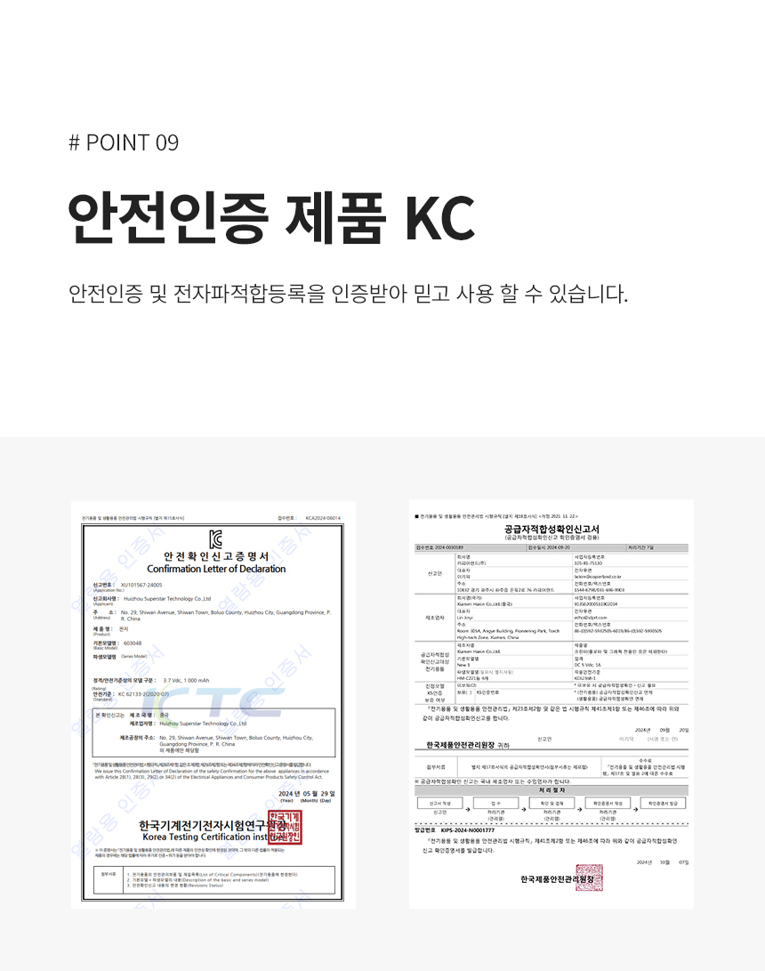 상세페이지