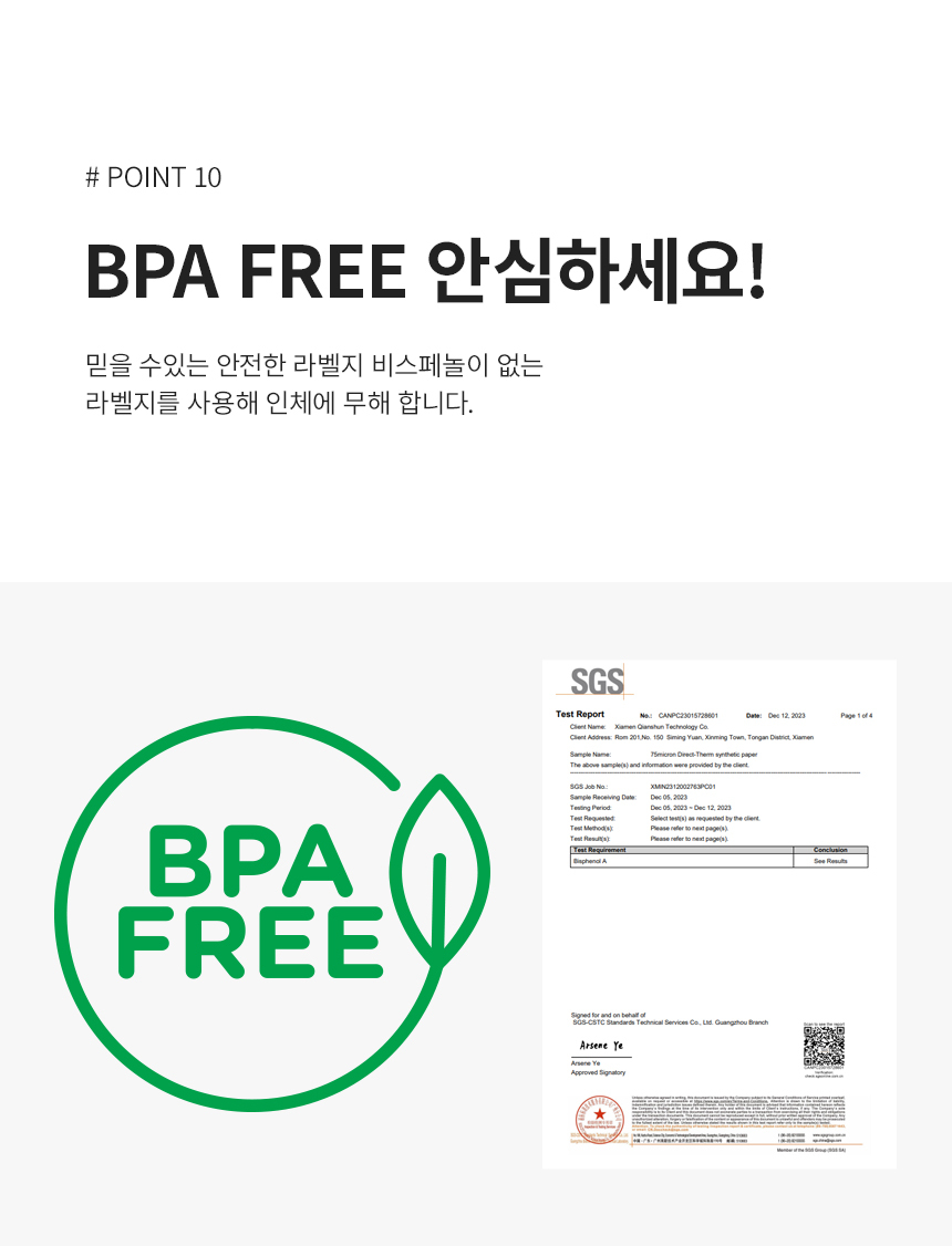 상세페이지