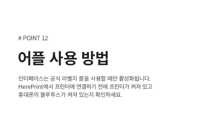 상세페이지