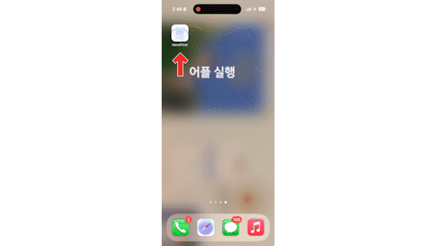 상세페이지