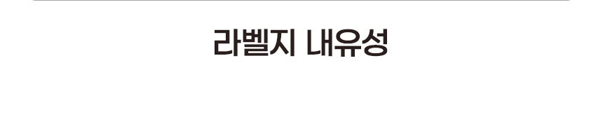 상세페이지