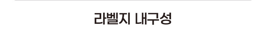 상세페이지