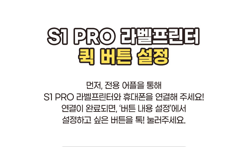 상세페이지