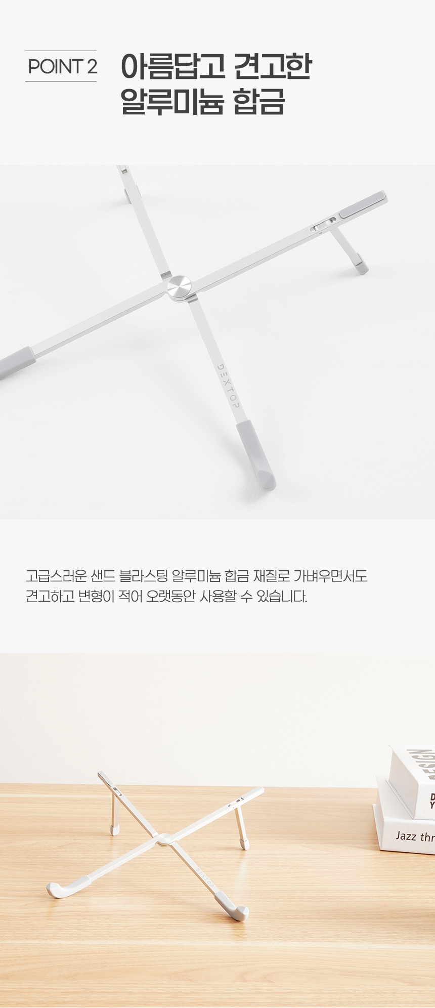 상세페이지