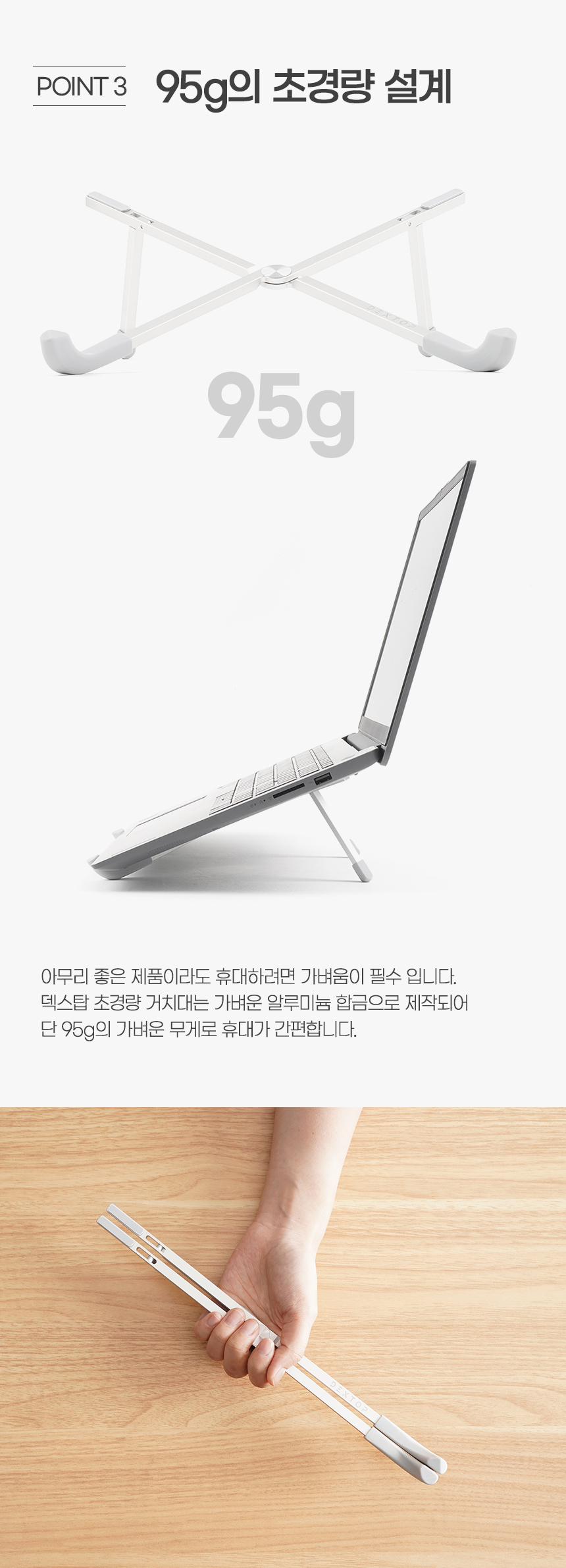 상세페이지