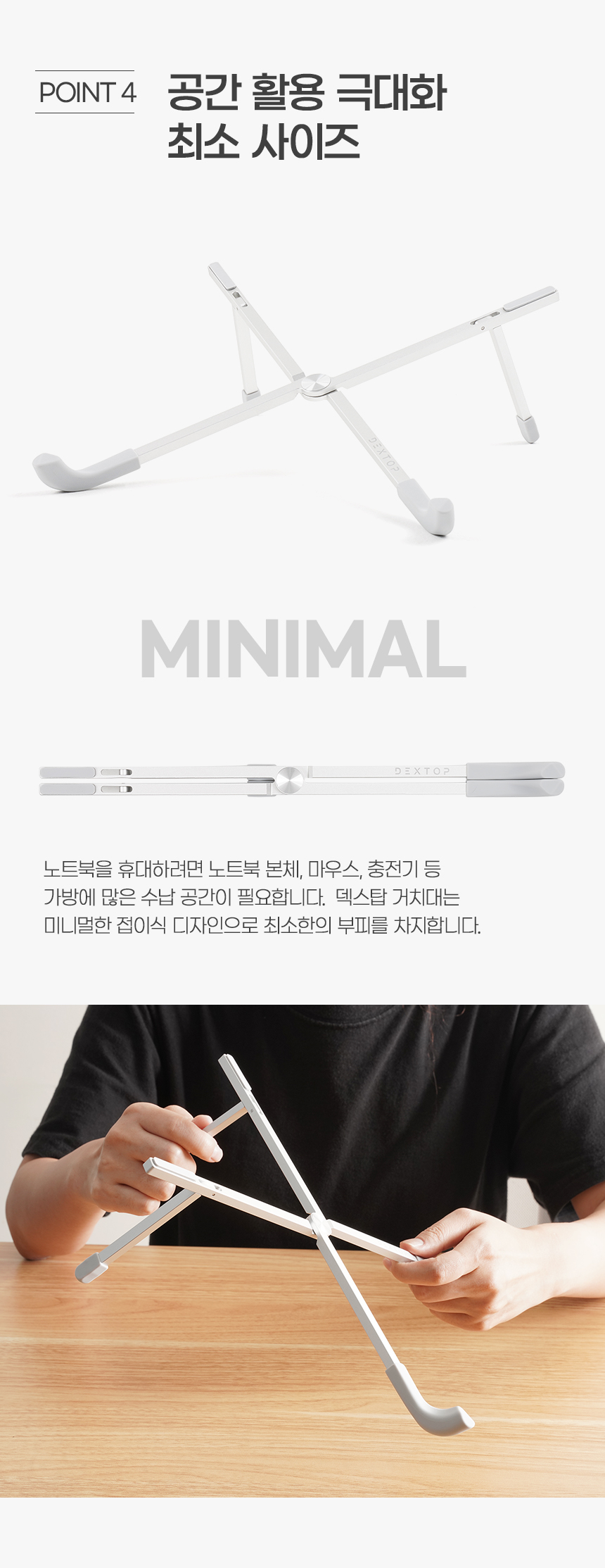 상세페이지
