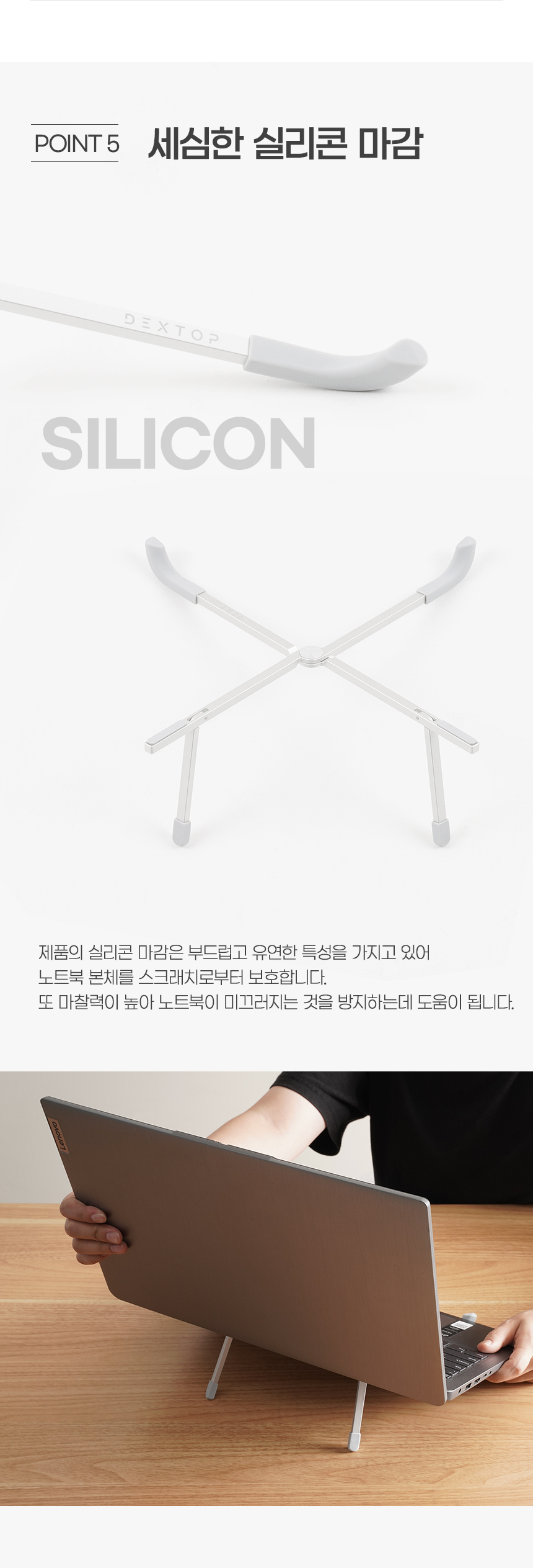 상세페이지