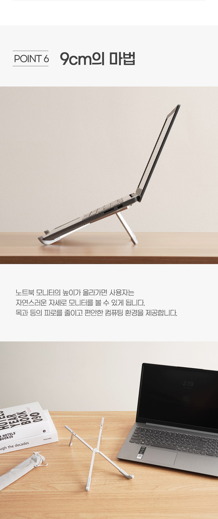 상세페이지