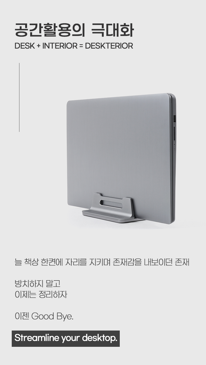 상세페이지