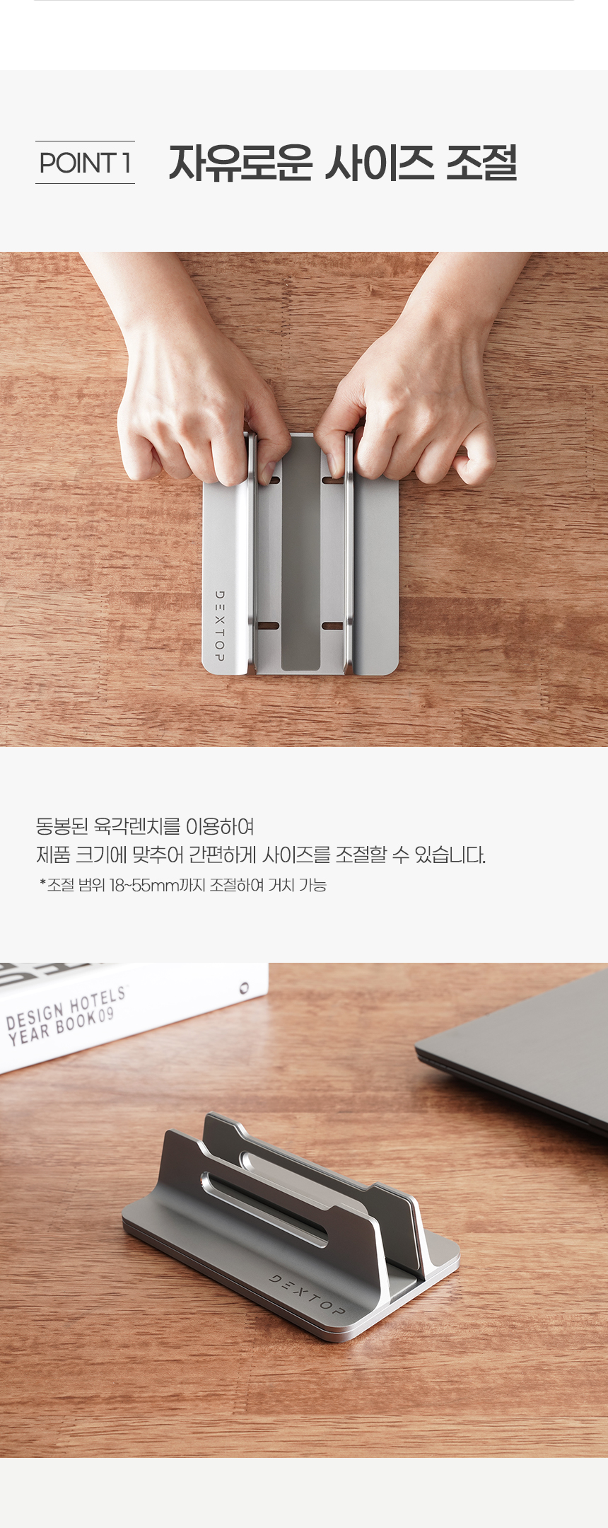 상세페이지