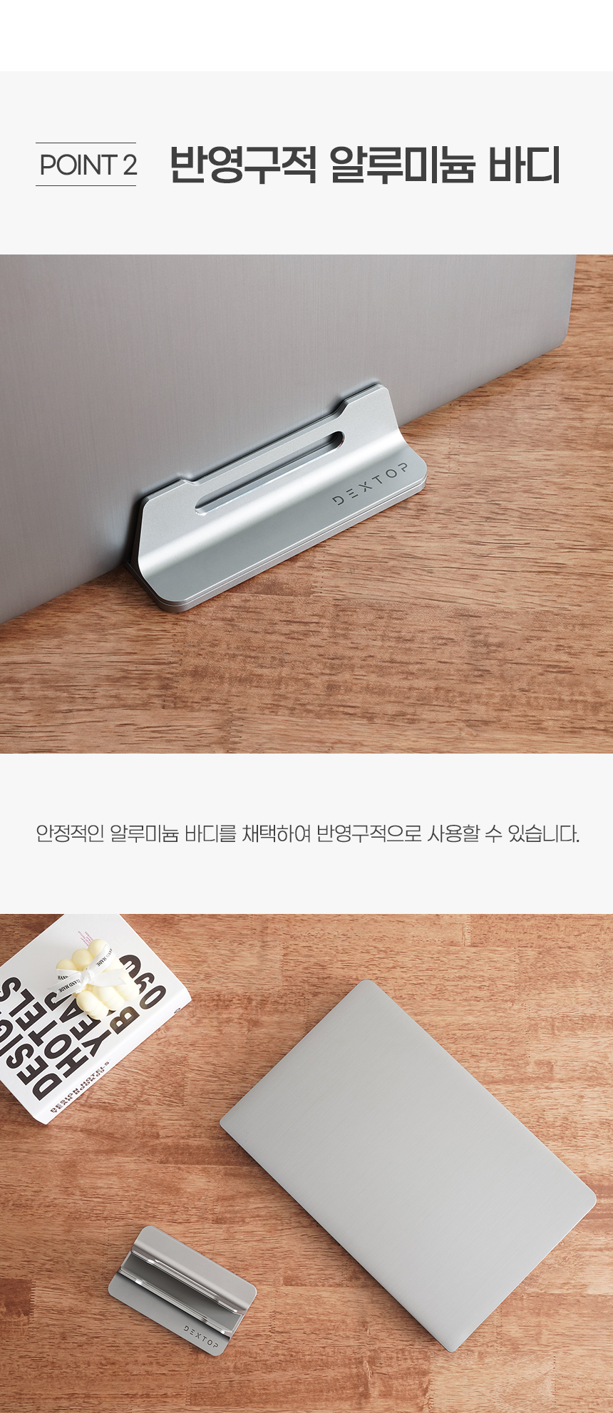 상세페이지