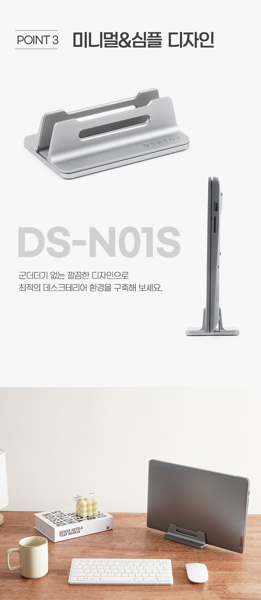 상세페이지