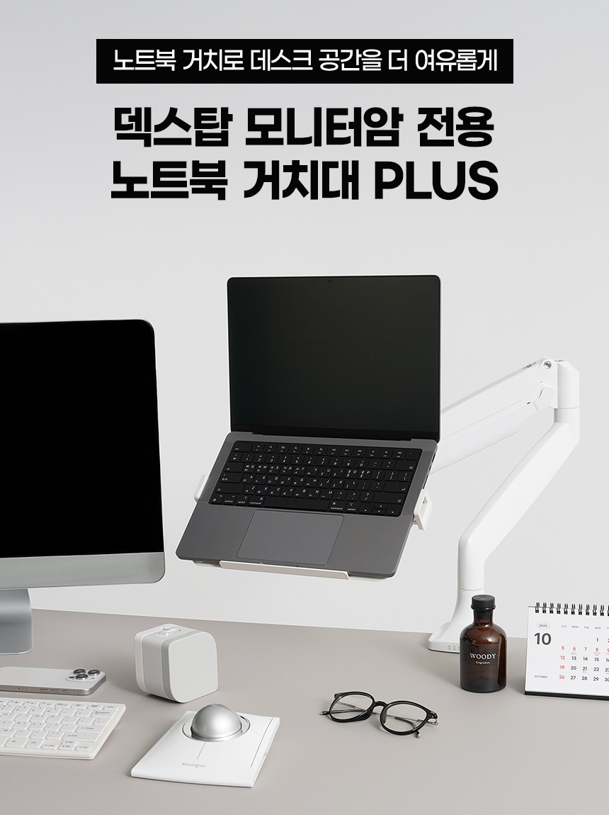 상세페이지