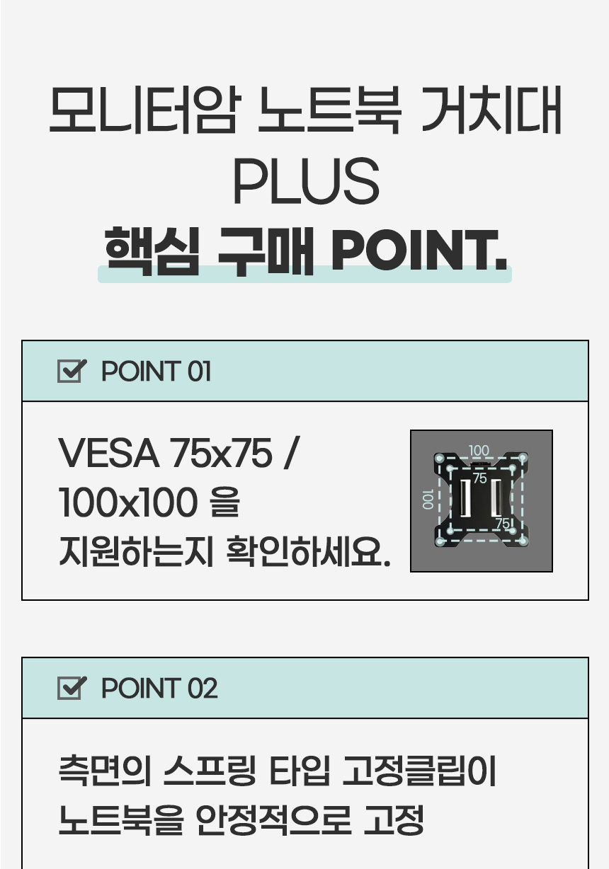 상세페이지
