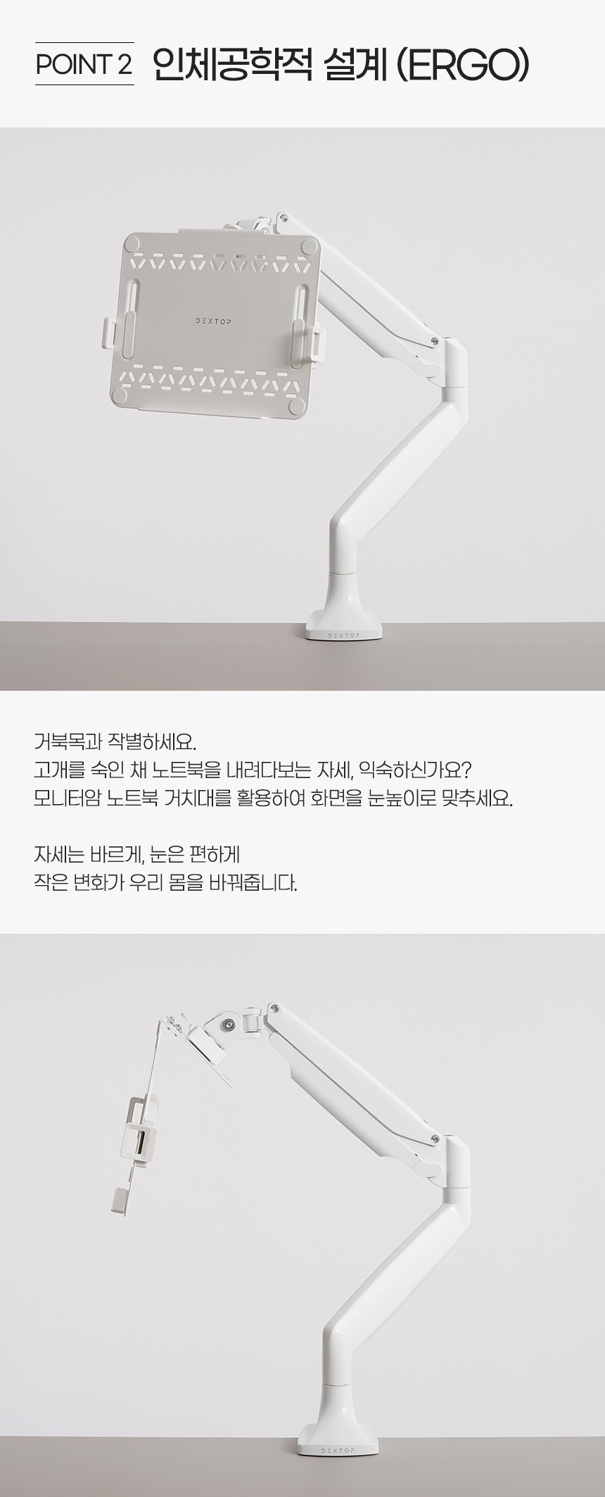 상세페이지