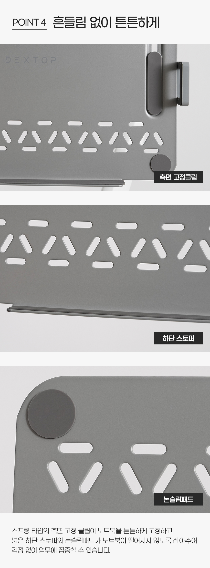 상세페이지