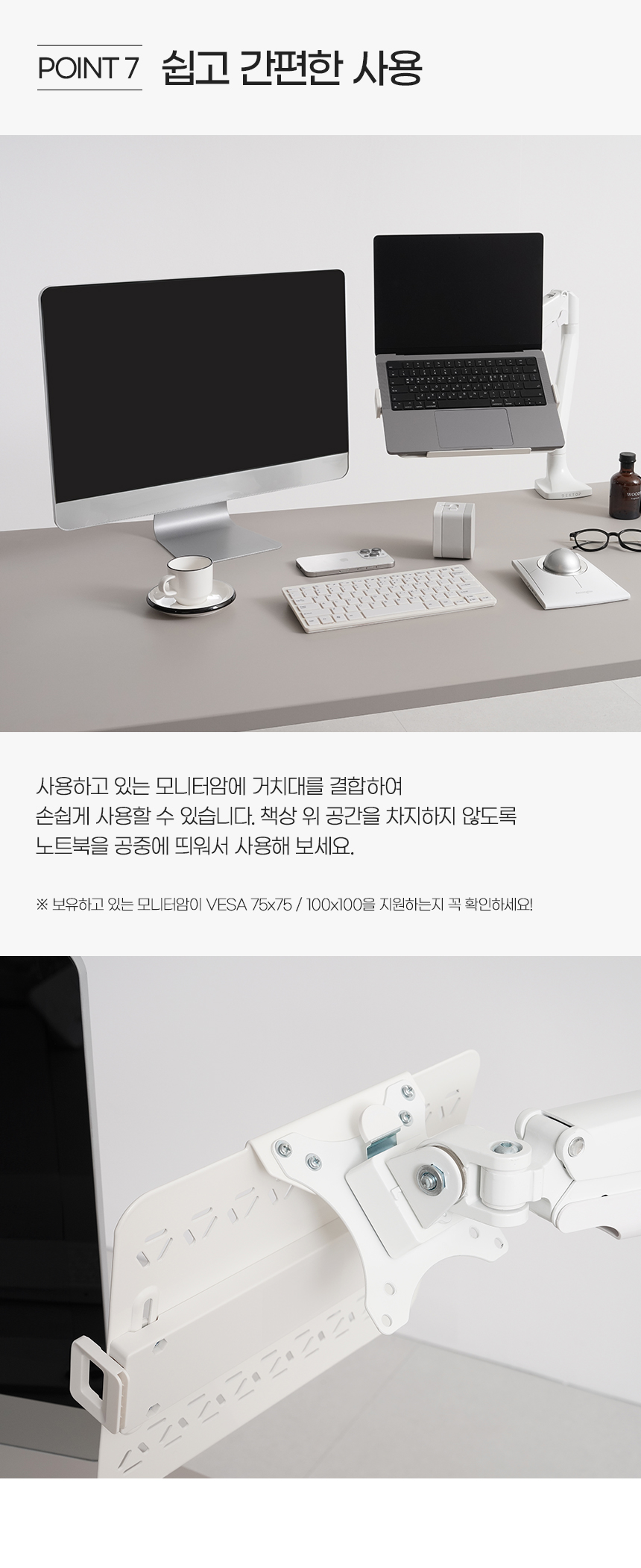 상세페이지
