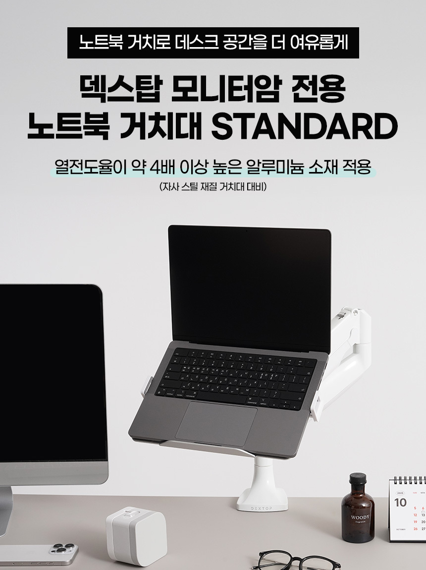 상세페이지