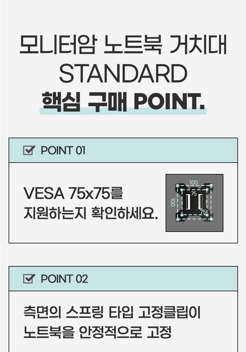 상세페이지