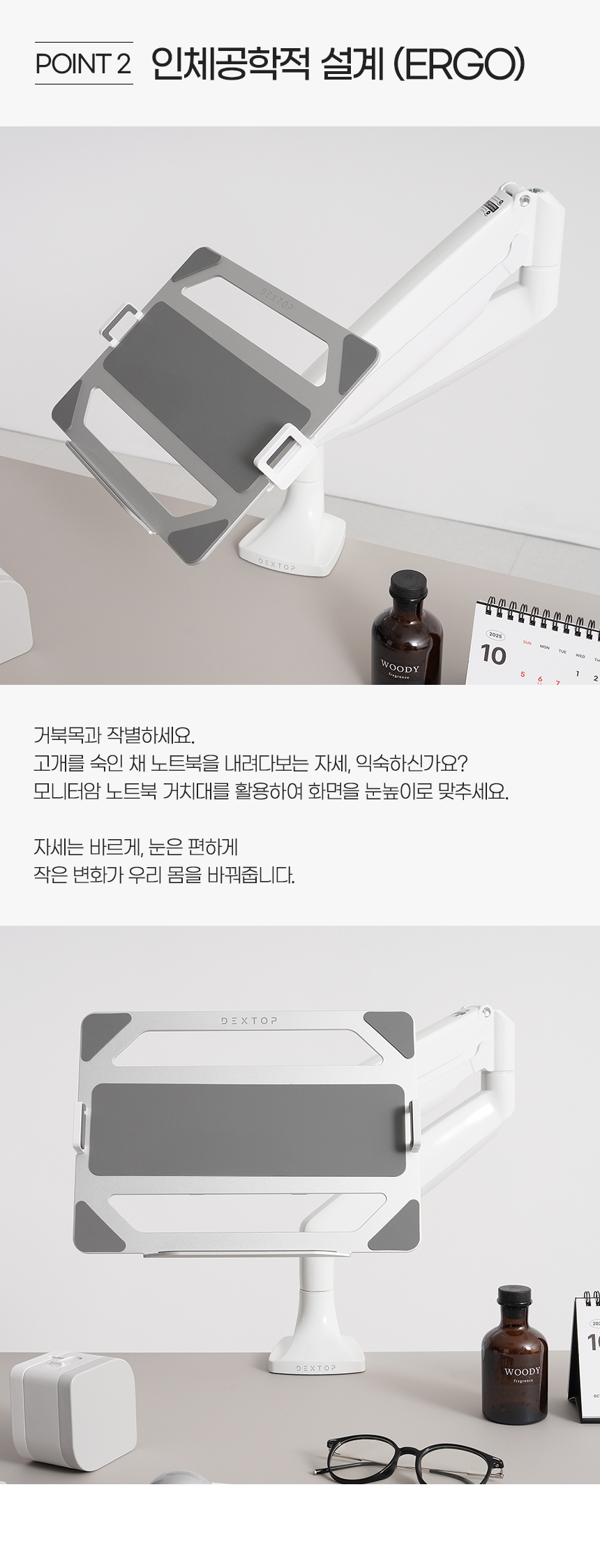 상세페이지