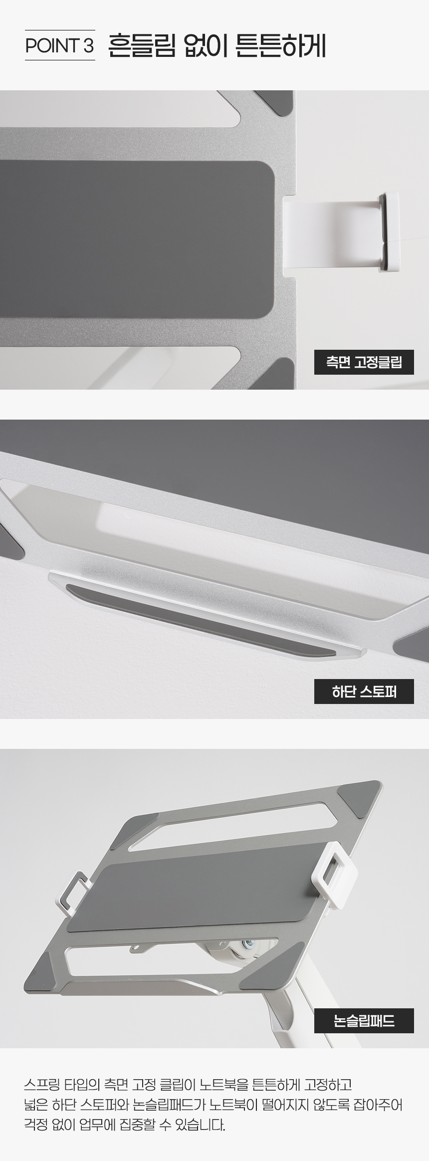 상세페이지
