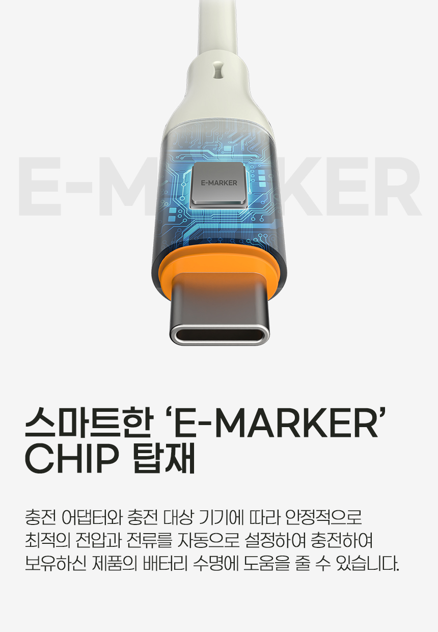 상세페이지