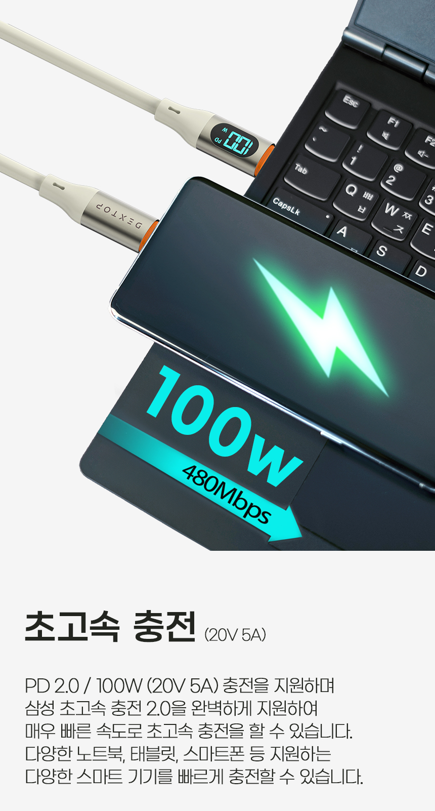 상세페이지