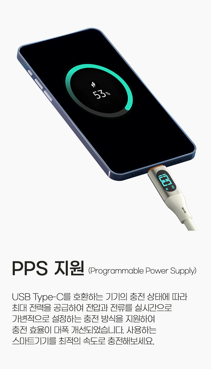상세페이지