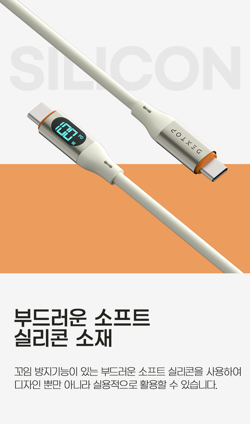 상세페이지